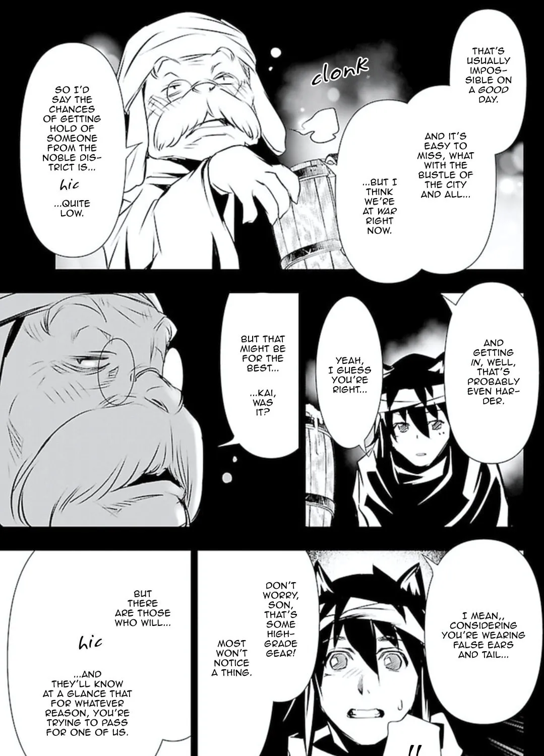 Read Shinju no Nectar chapter 54 image 26 on Lezhin