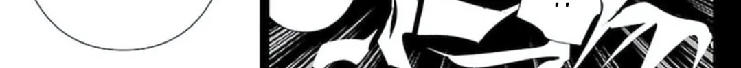 Read Shinju no Nectar chapter 54 image 27 on Lezhin