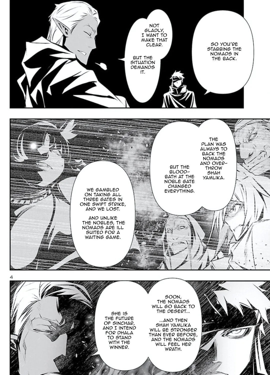 Read Shinju no Nectar chapter 54 image 4 on Lezhin
