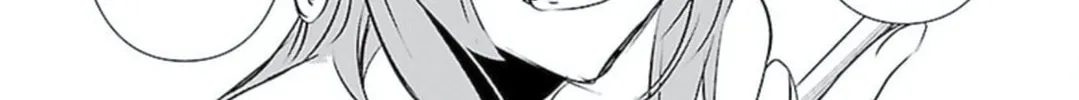 Read Shinju no Nectar chapter 54 image 45 on Lezhin