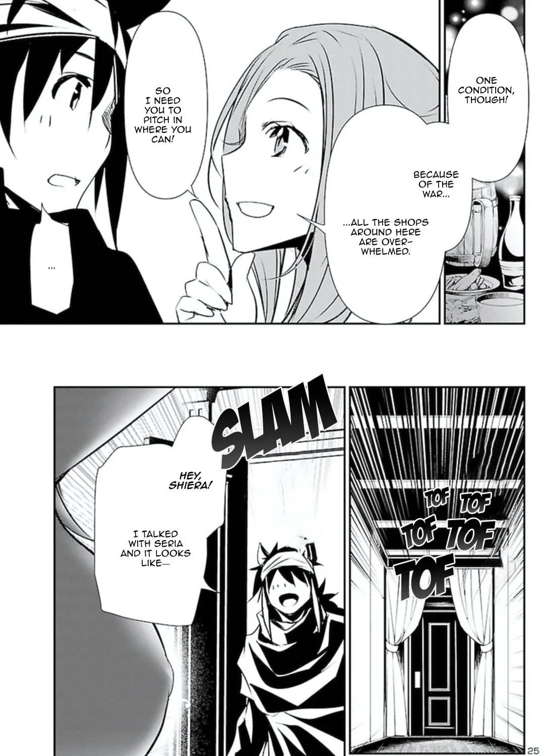 Read Shinju no Nectar chapter 54 image 46 on Lezhin