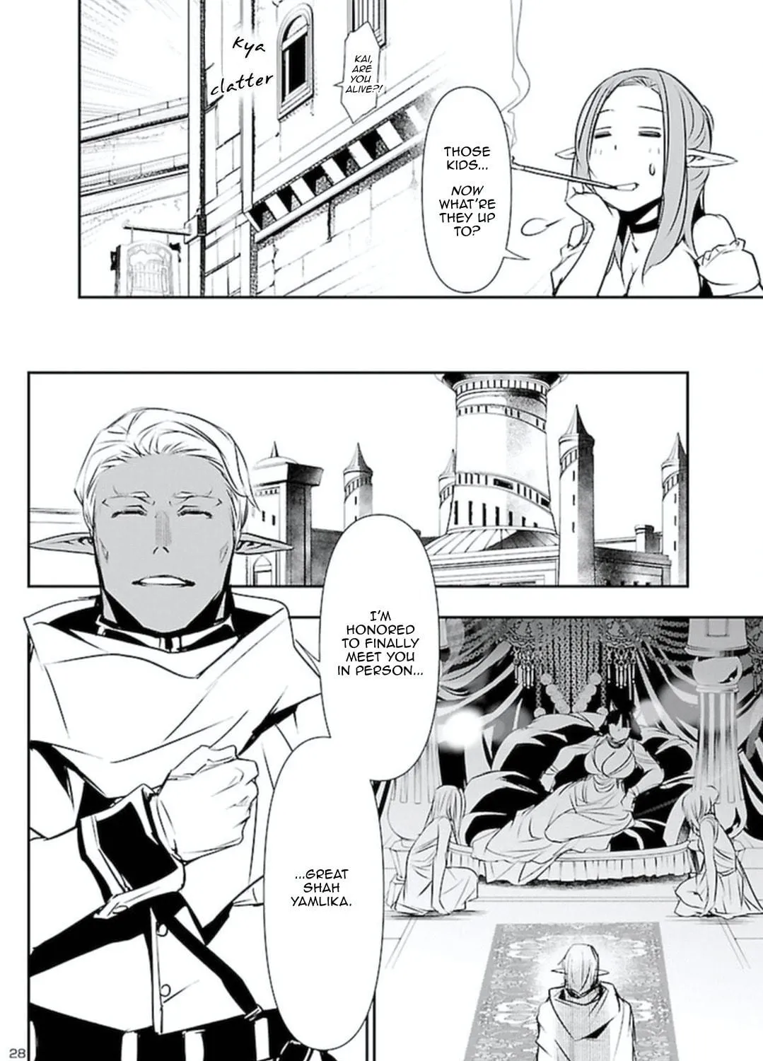Read Shinju no Nectar chapter 54 image 52 on Lezhin