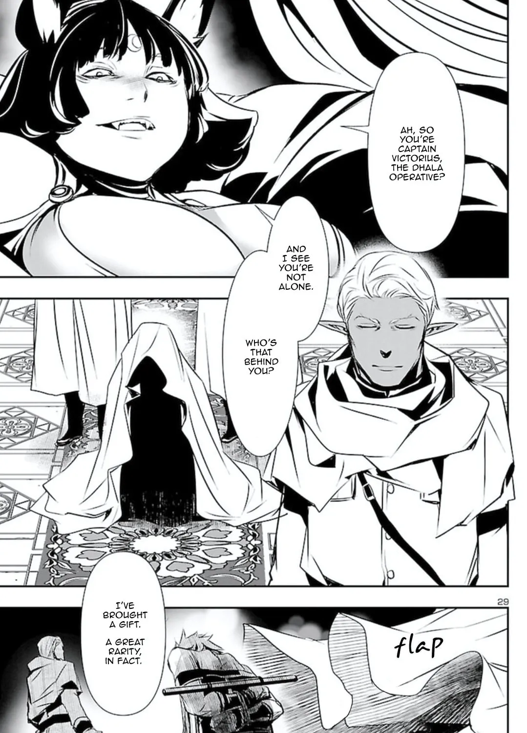 Read Shinju no Nectar chapter 54 image 54 on Lezhin