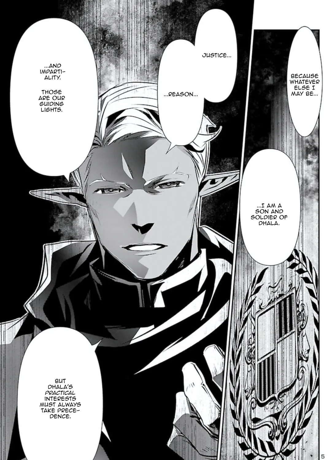 Read Shinju no Nectar chapter 54 image 6 on Lezhin