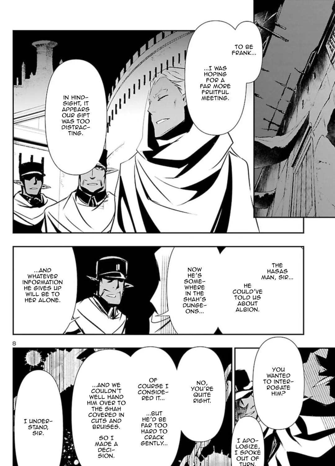 Read Shinju no Nectar chapter 55 image 12 on Lezhin