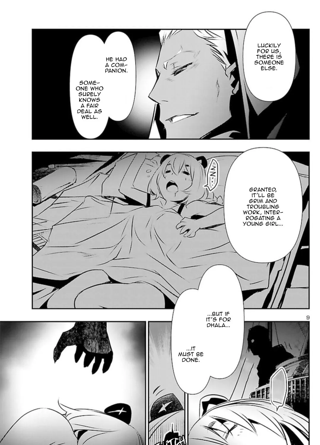 Read Shinju no Nectar chapter 55 image 14 on Lezhin