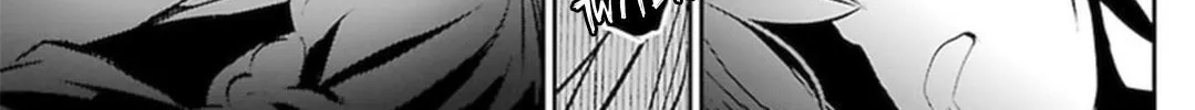 Read Shinju no Nectar chapter 55 image 15 on Lezhin