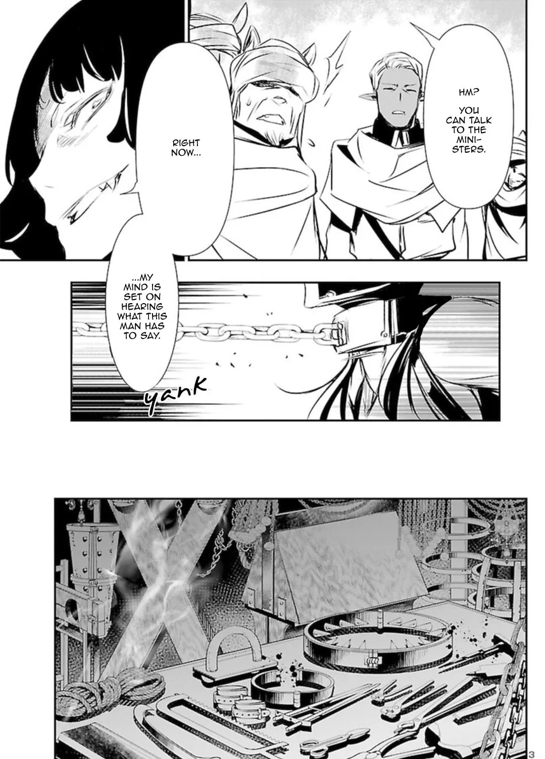 Read Shinju no Nectar chapter 55 image 2 on Lezhin