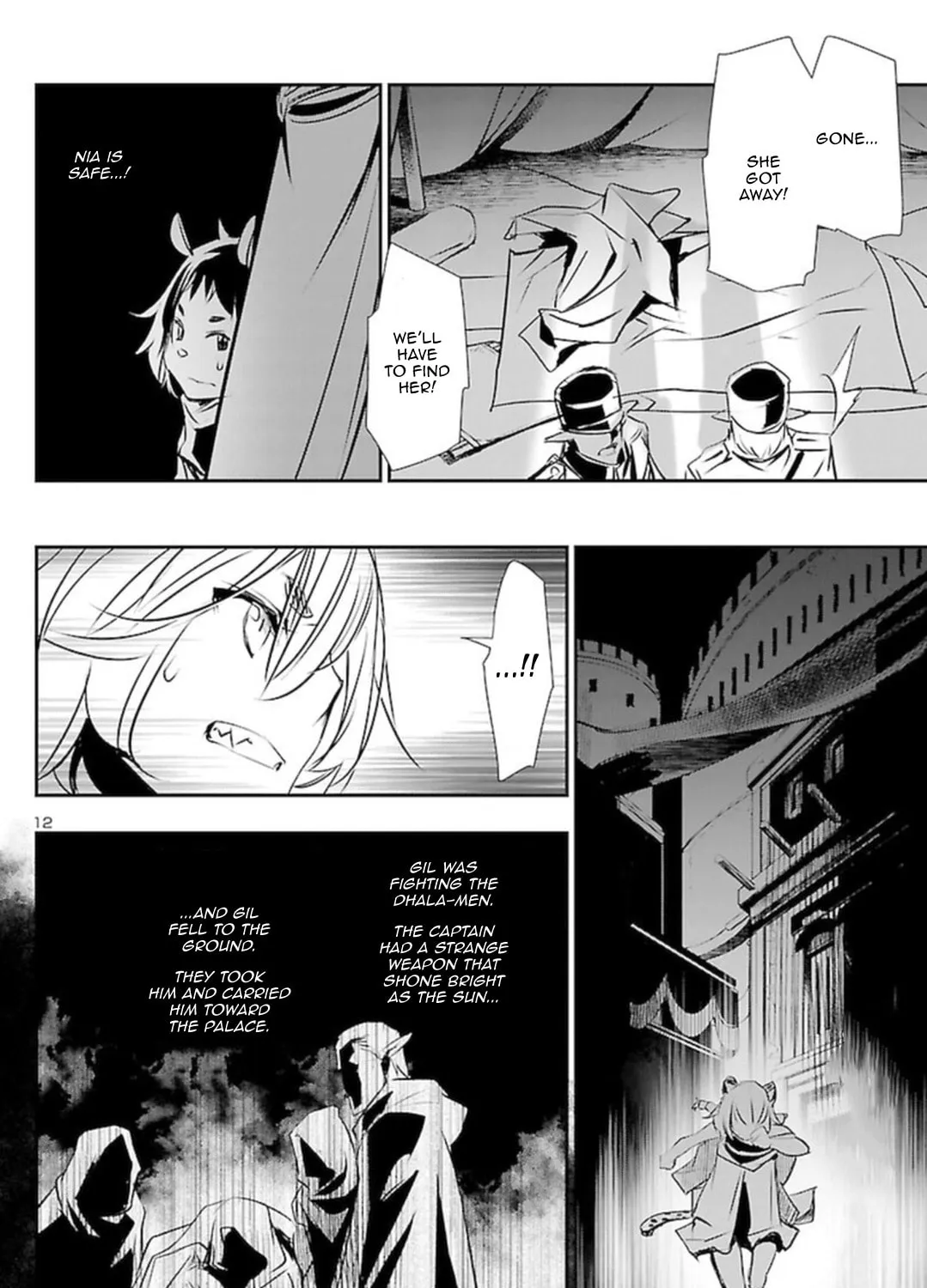 Read Shinju no Nectar chapter 55 image 20 on Lezhin
