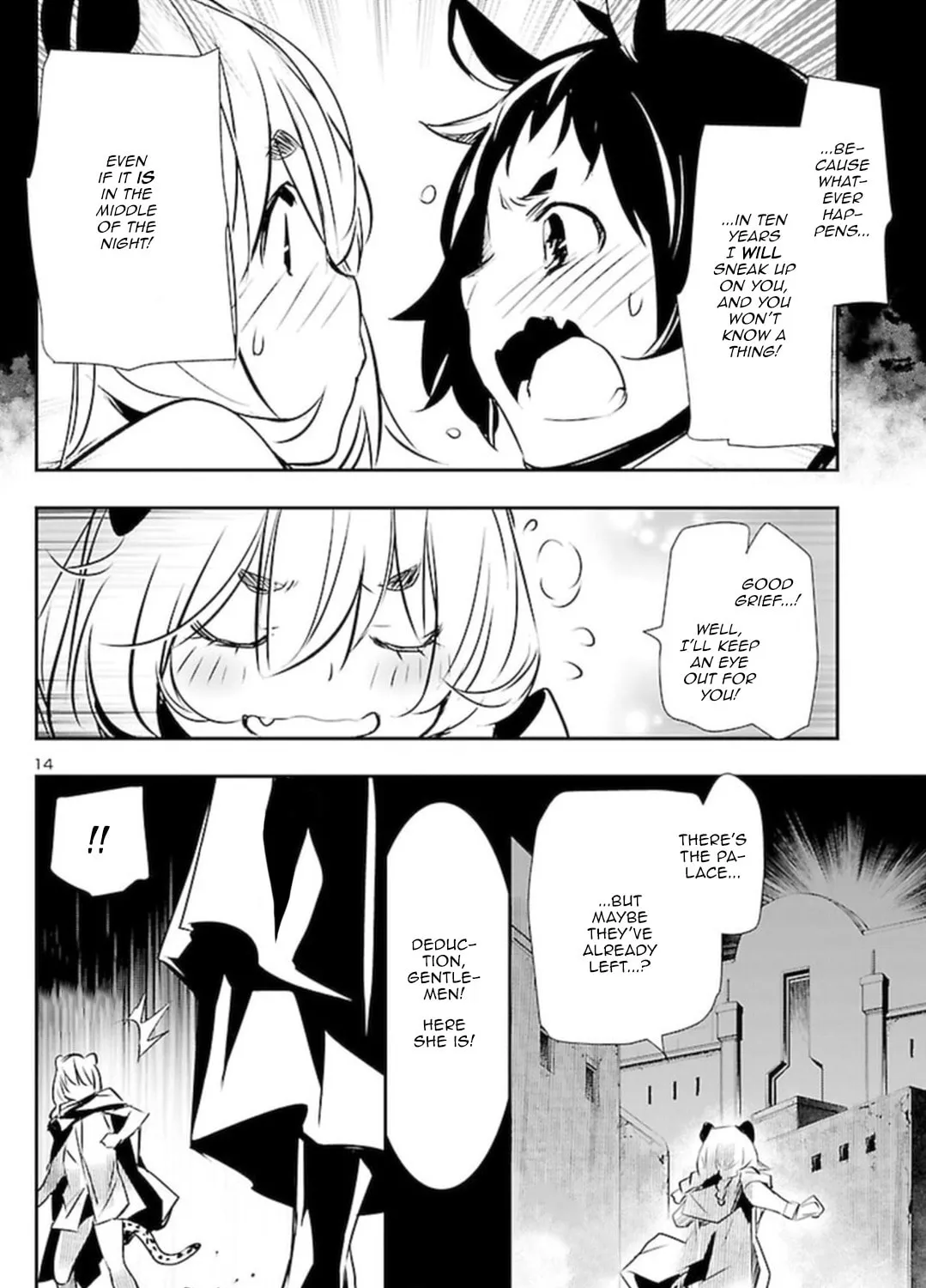 Read Shinju no Nectar chapter 55 image 24 on Lezhin