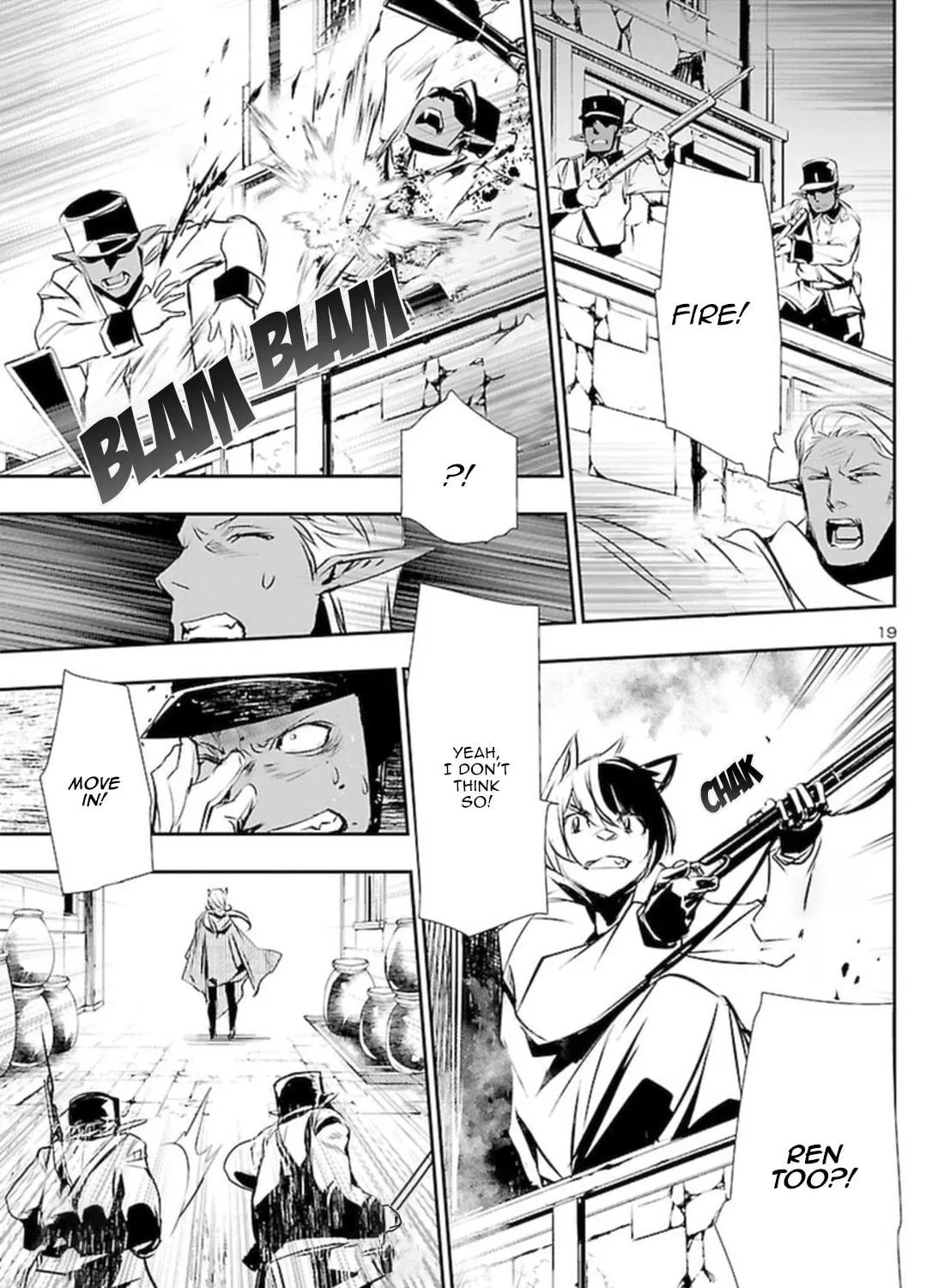Read Shinju no Nectar chapter 55 image 34 on Lezhin