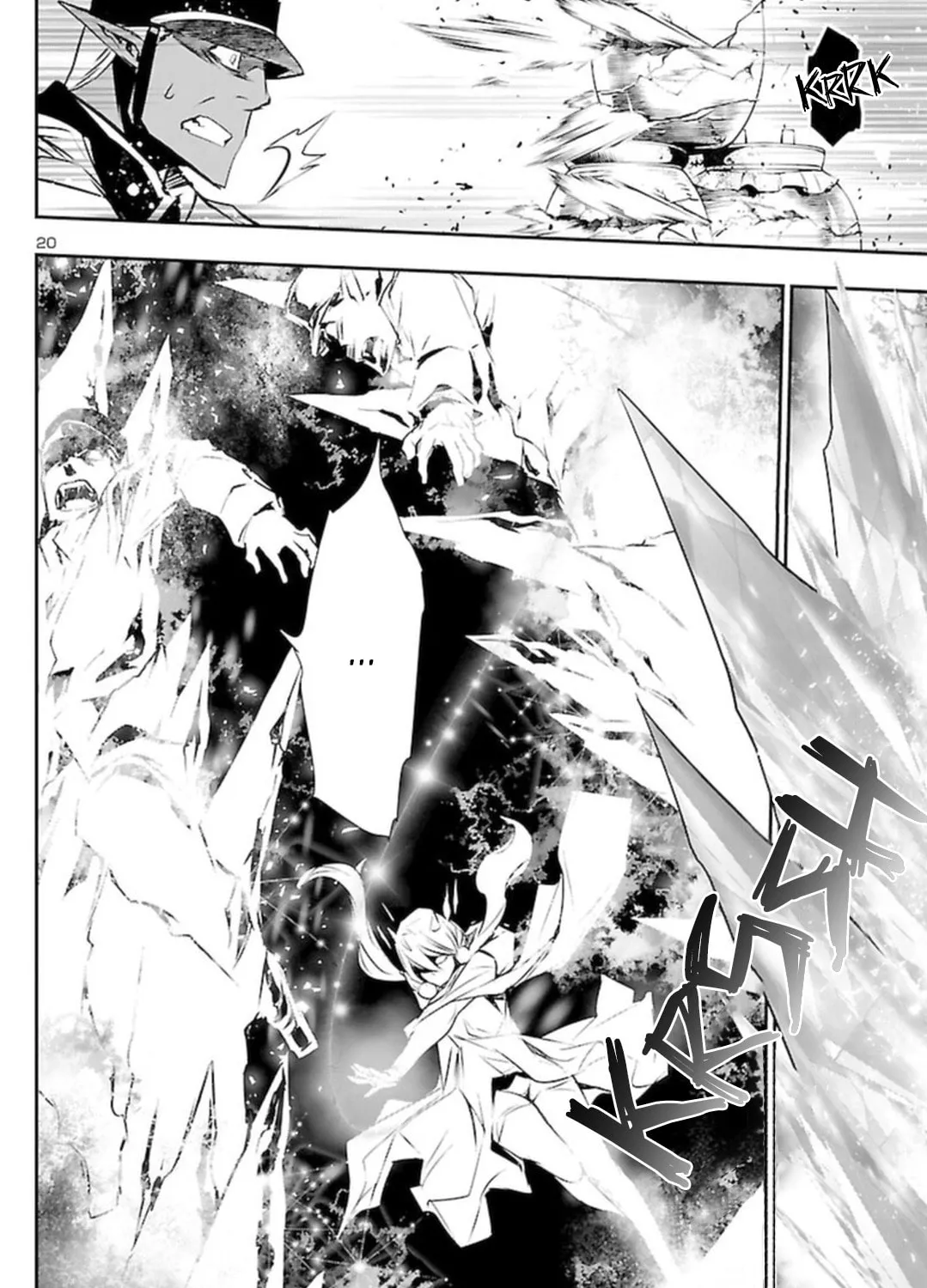 Read Shinju no Nectar chapter 55 image 36 on Lezhin