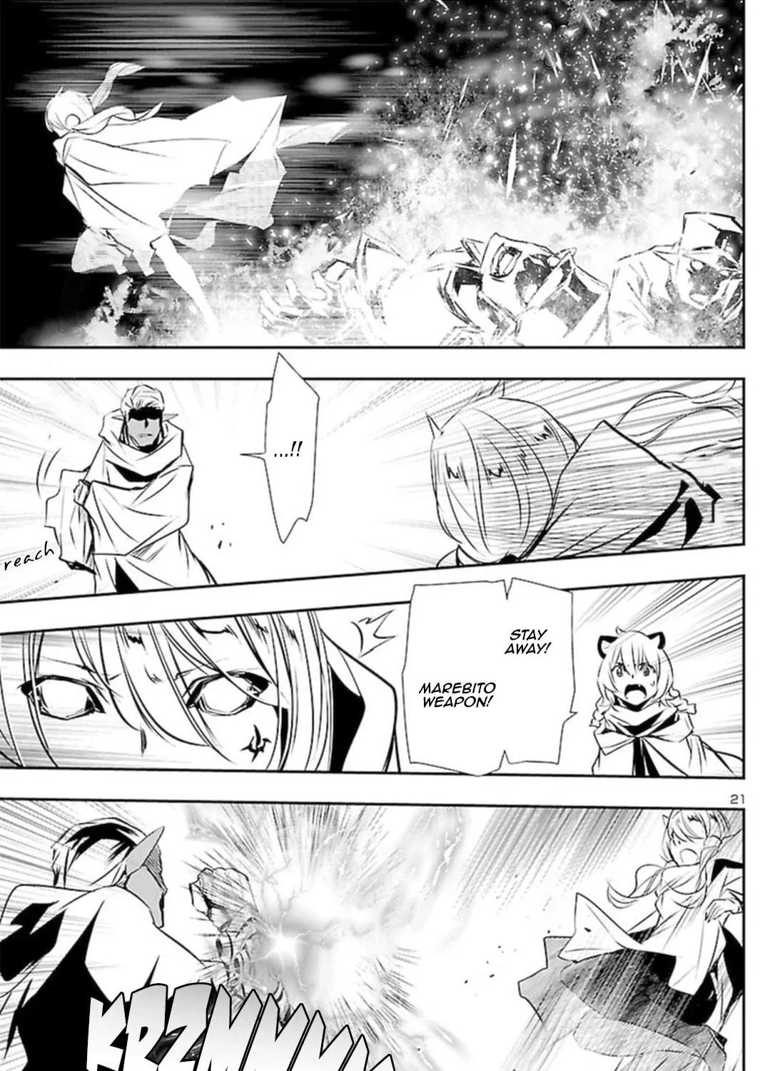 Read Shinju no Nectar chapter 55 image 38 on Lezhin