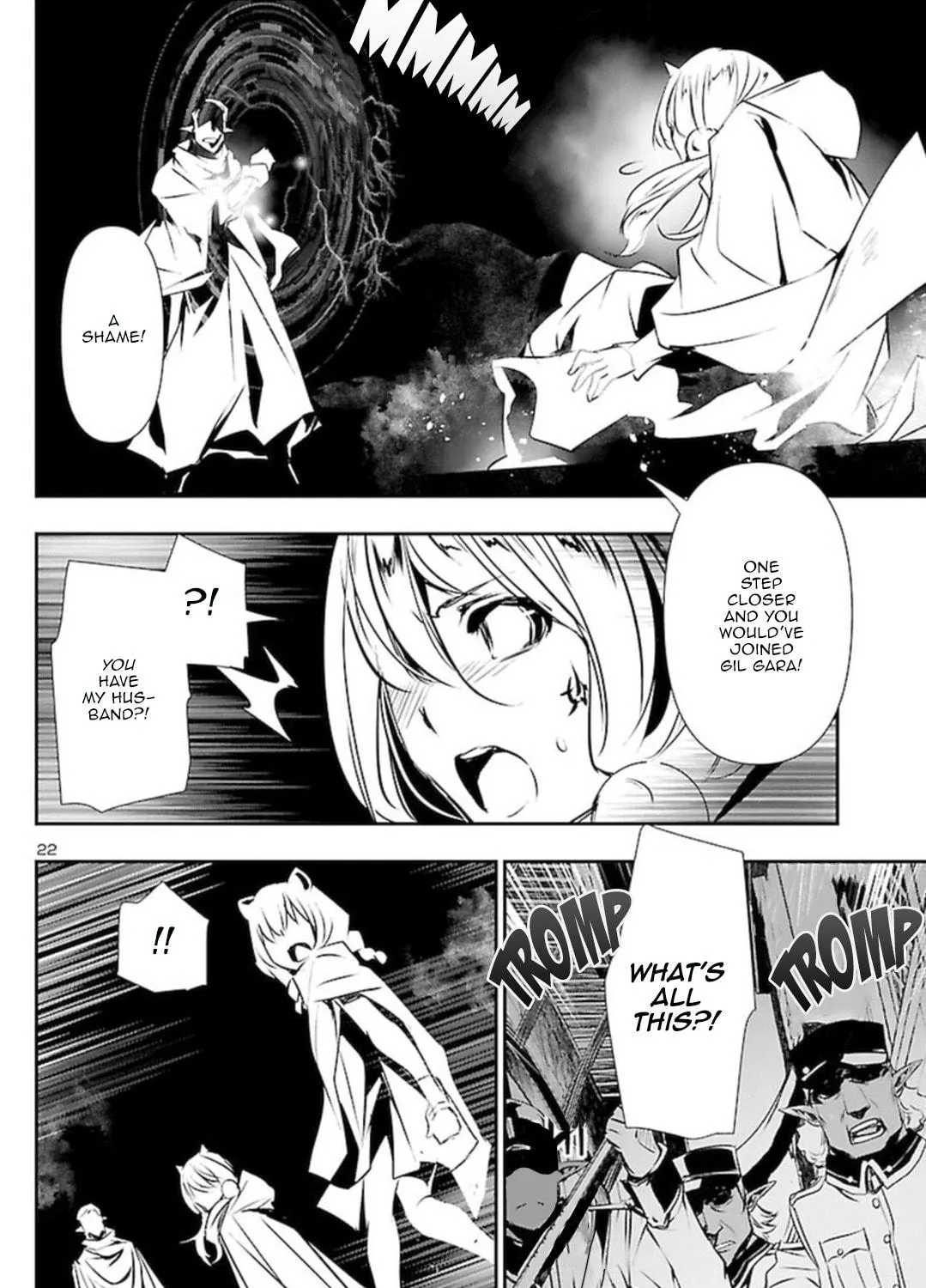 Read Shinju no Nectar chapter 55 image 40 on Lezhin