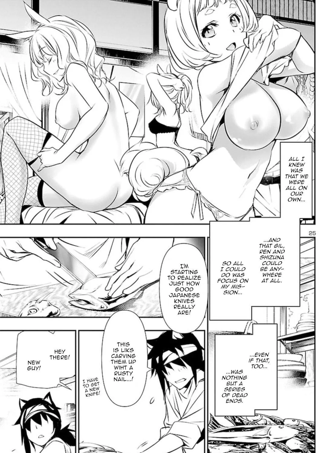 Read Shinju no Nectar chapter 55 image 46 on Lezhin