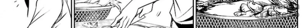 Read Shinju no Nectar chapter 55 image 47 on Lezhin