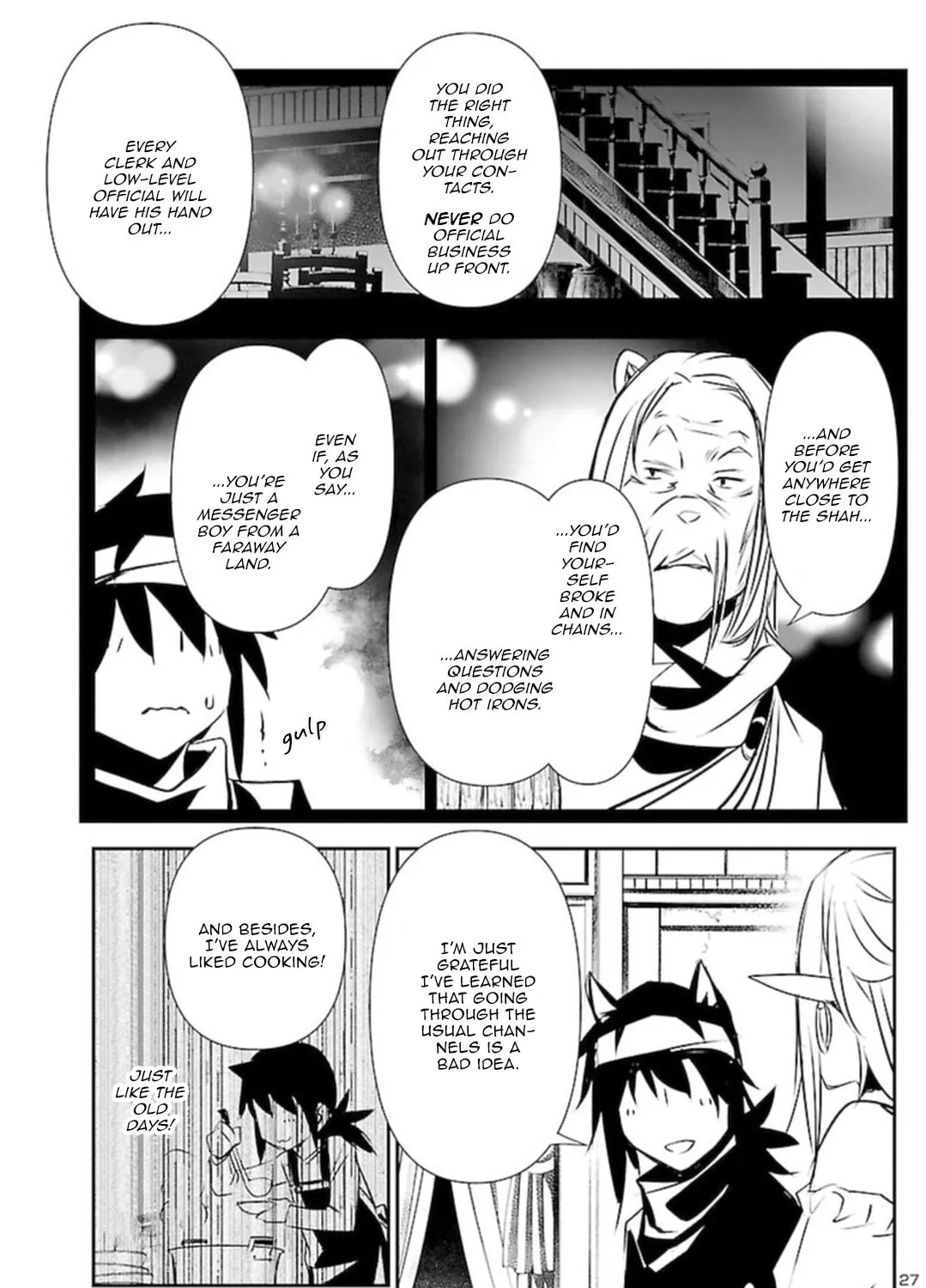 Read Shinju no Nectar chapter 55 image 50 on Lezhin