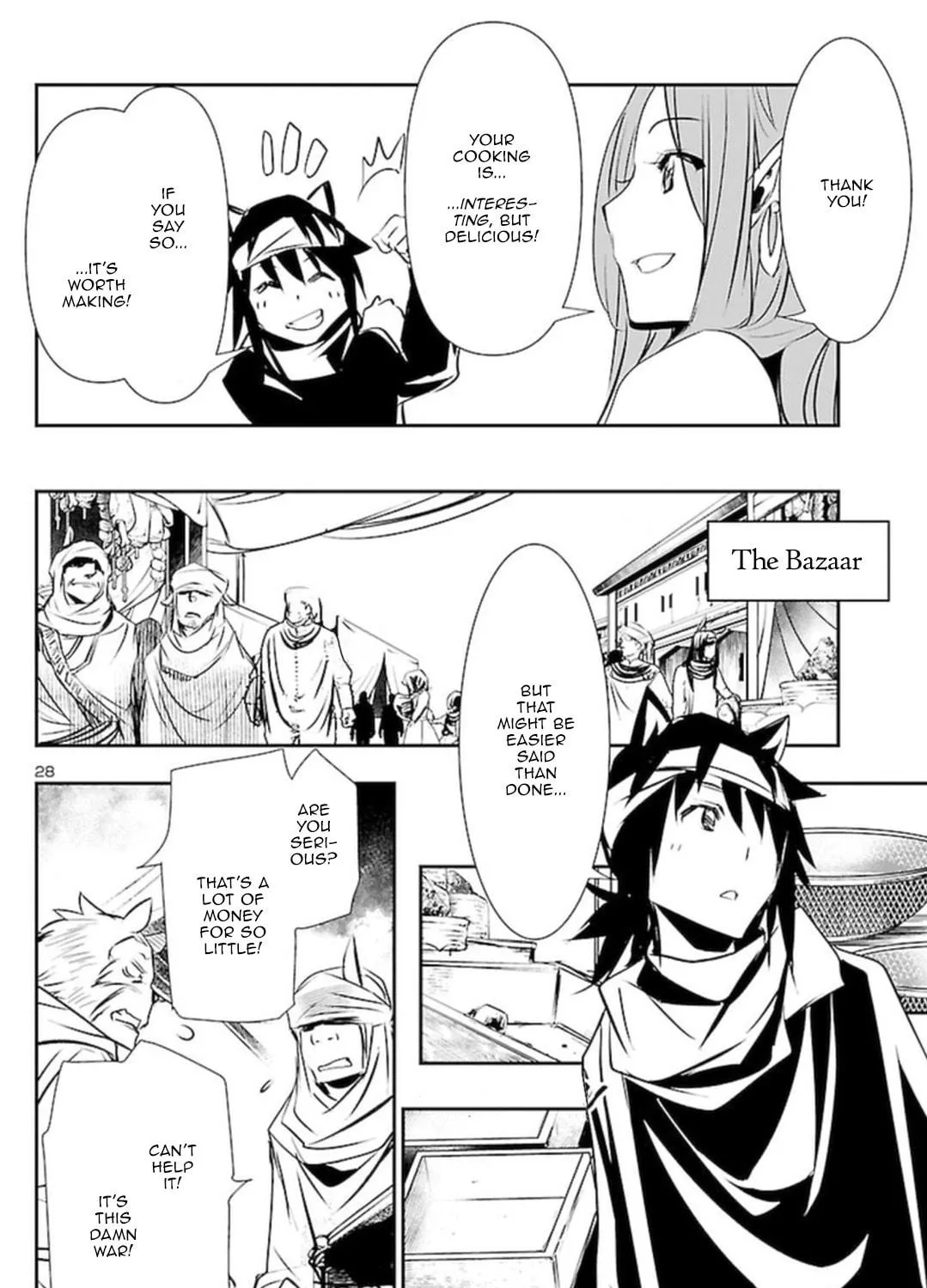 Read Shinju no Nectar chapter 55 image 52 on Lezhin