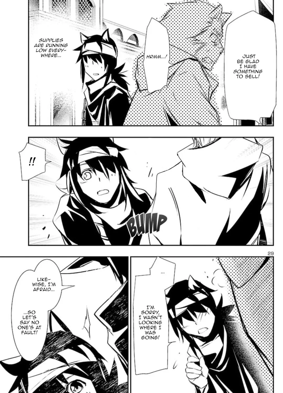 Read Shinju no Nectar chapter 55 image 54 on Lezhin