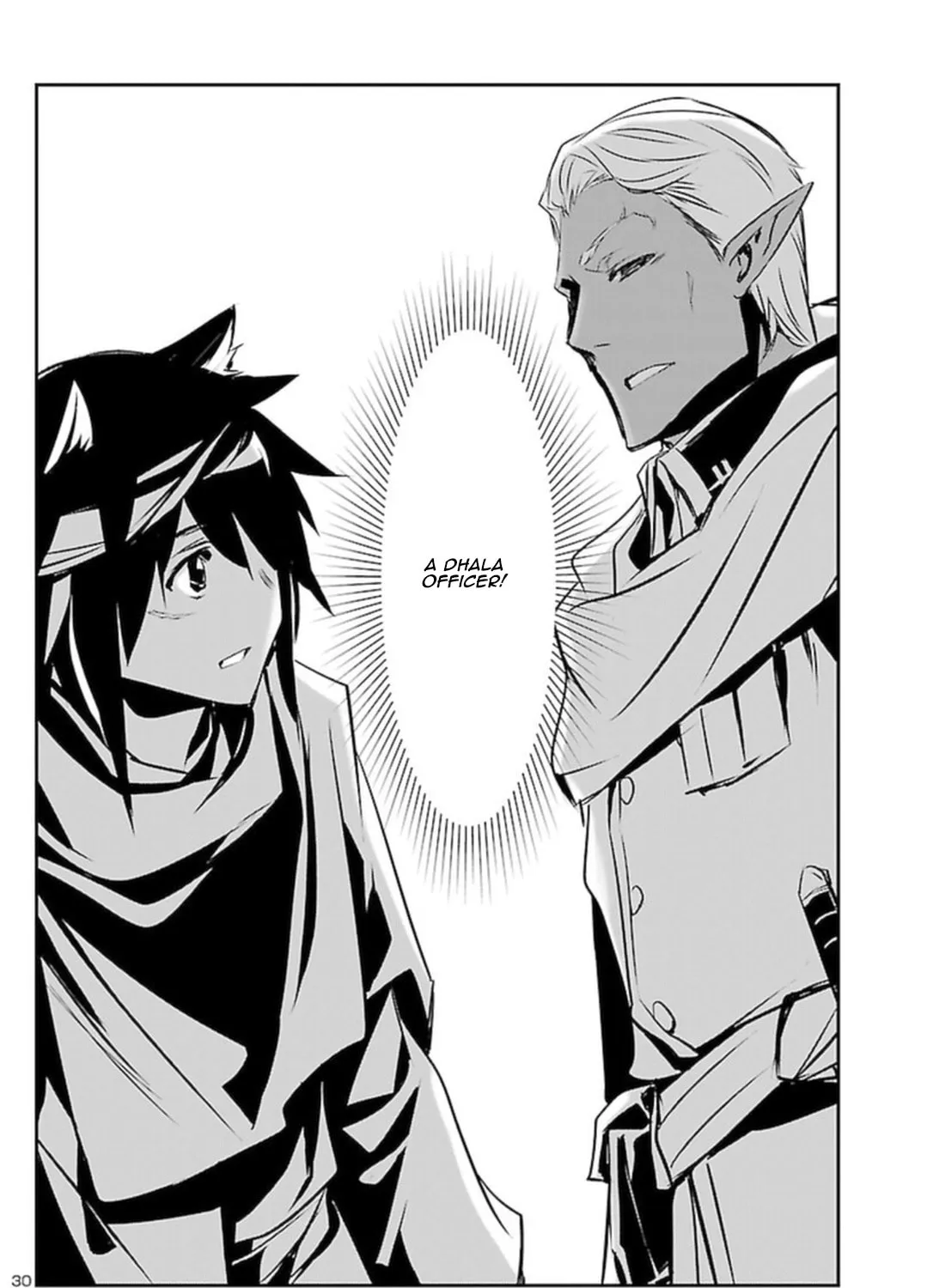 Read Shinju no Nectar chapter 55 image 56 on Lezhin
