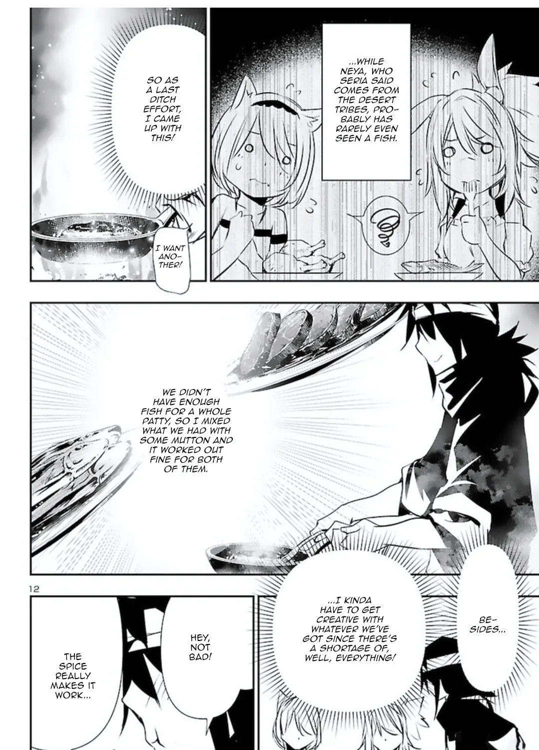 Read Shinju no Nectar chapter 56 image 20 on Lezhin