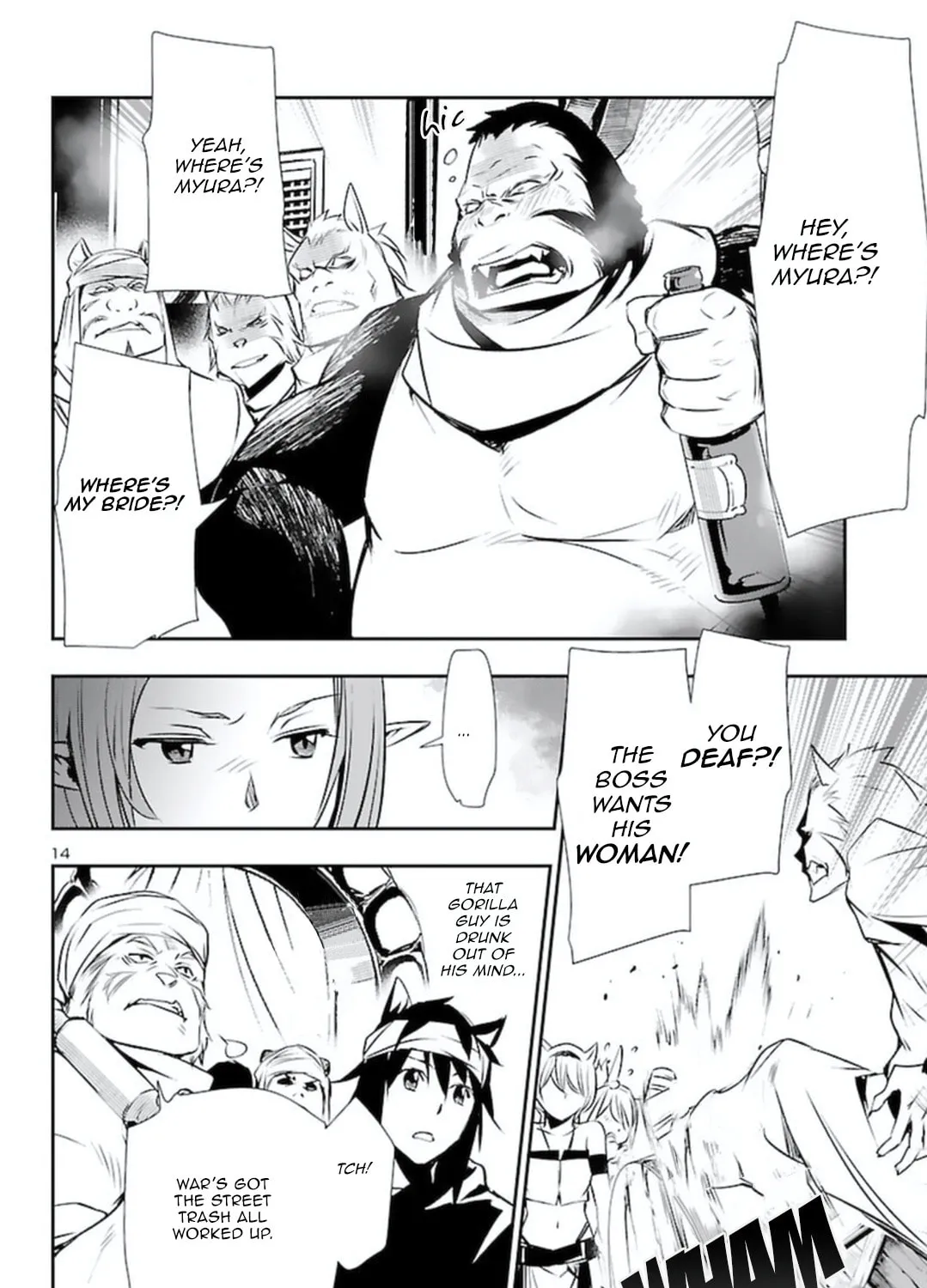 Read Shinju no Nectar chapter 56 image 24 on Lezhin