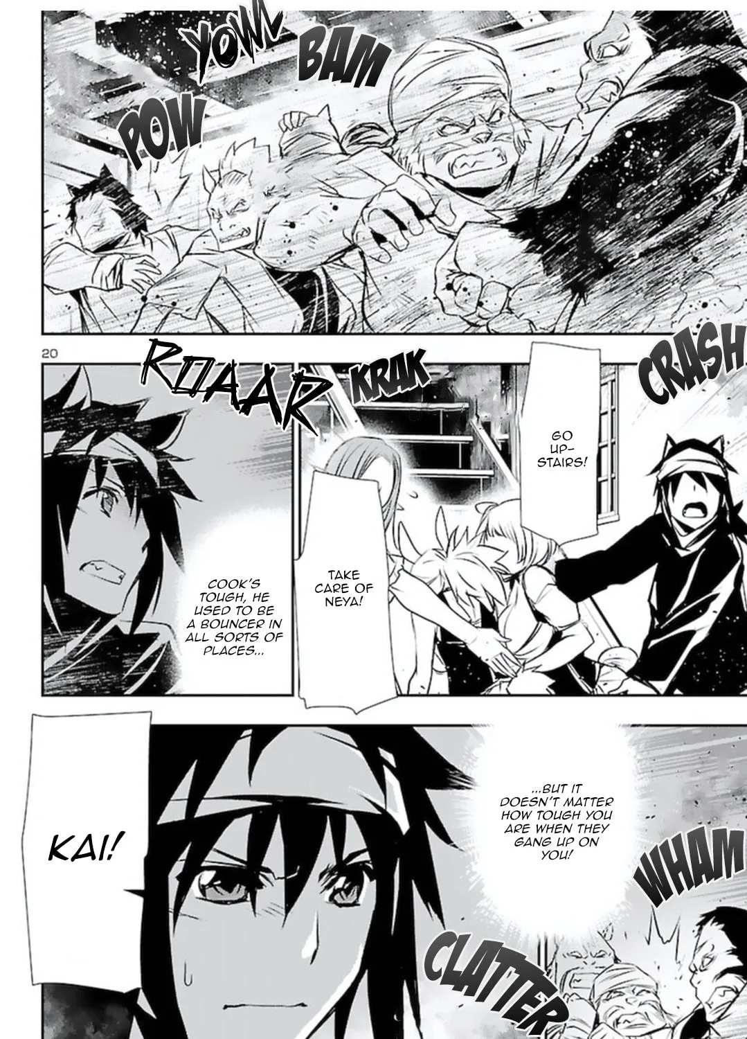 Read Shinju no Nectar chapter 56 image 36 on Lezhin