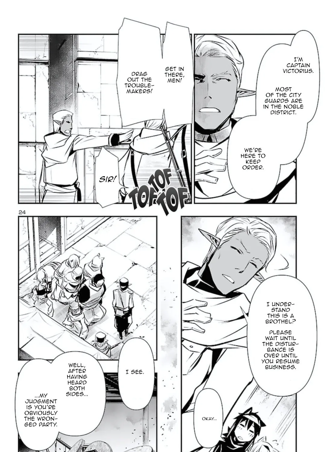 Read Shinju no Nectar chapter 56 image 44 on Lezhin