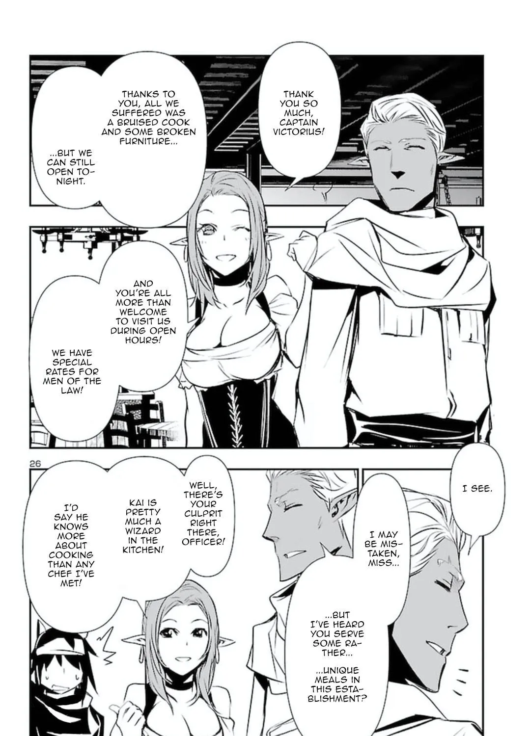Read Shinju no Nectar chapter 56 image 48 on Lezhin