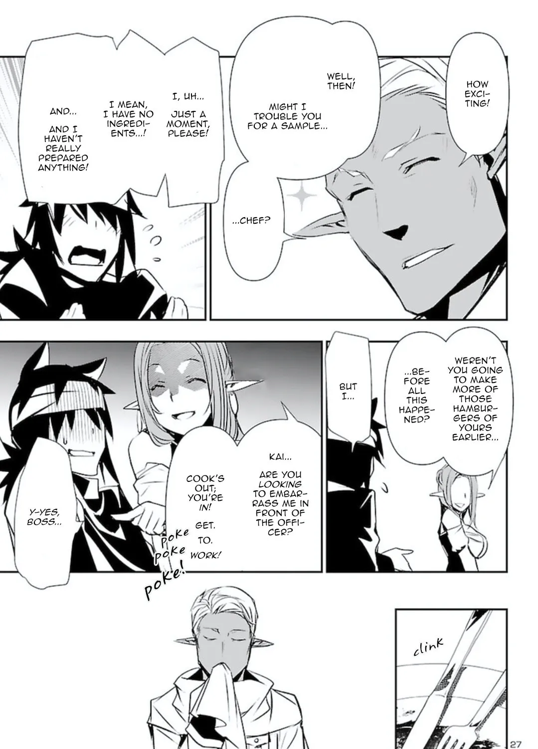 Read Shinju no Nectar chapter 56 image 50 on Lezhin