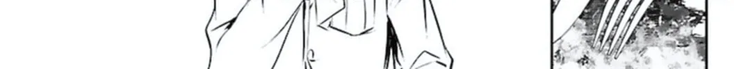 Read Shinju no Nectar chapter 56 image 51 on Lezhin