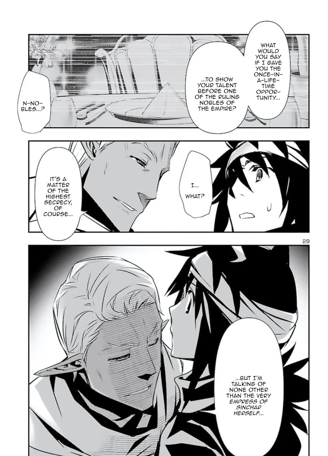 Read Shinju no Nectar chapter 56 image 54 on Lezhin