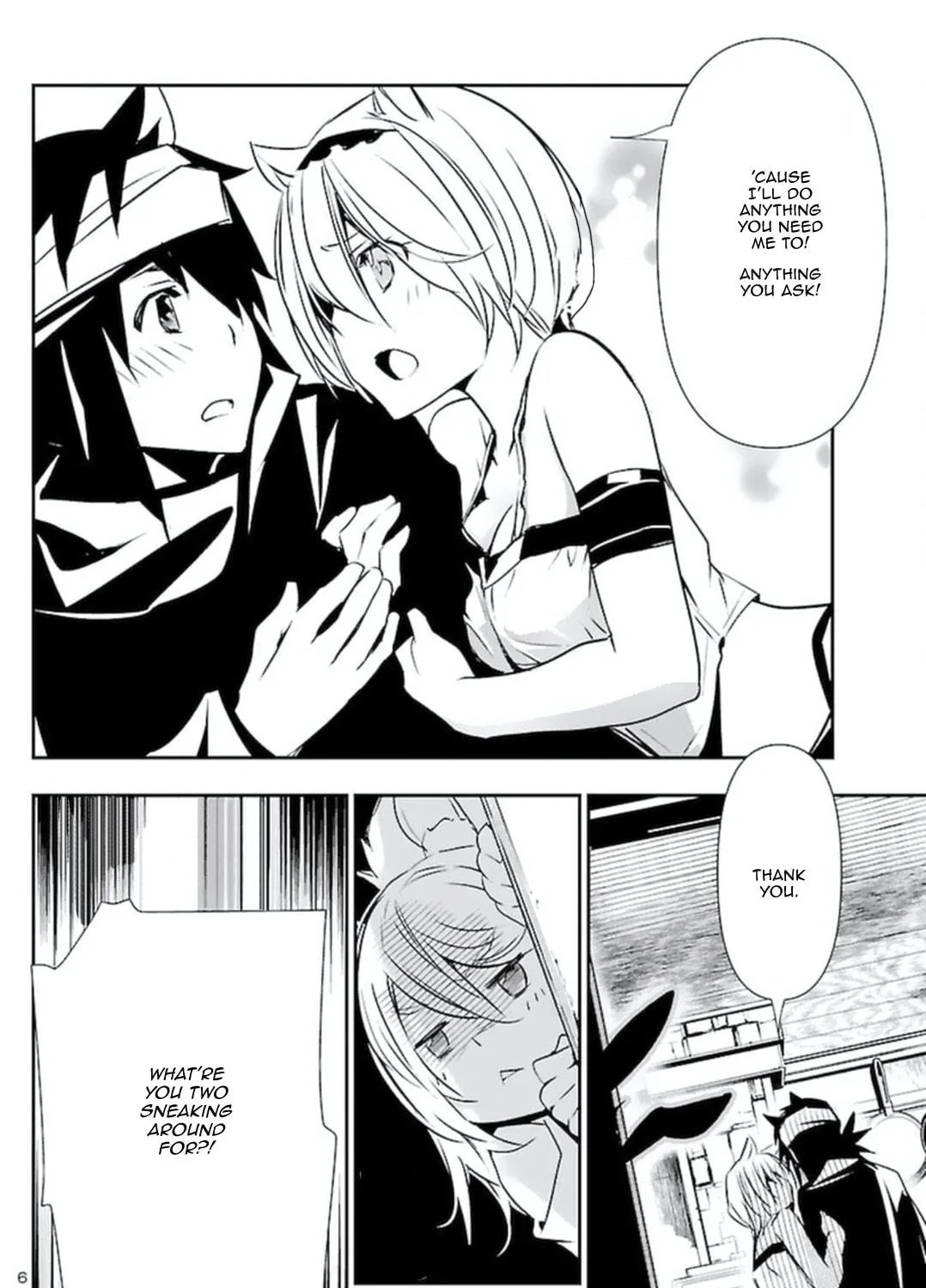 Read Shinju no Nectar chapter 57 image 10 on Lezhin
