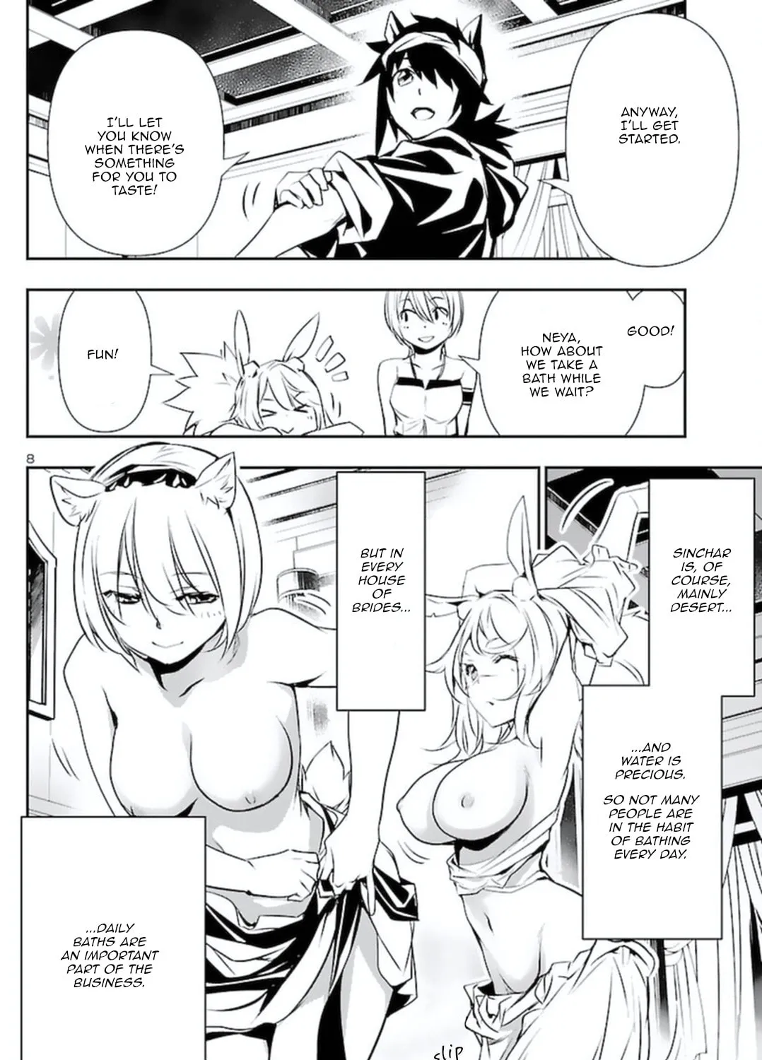 Read Shinju no Nectar chapter 57 image 14 on Lezhin