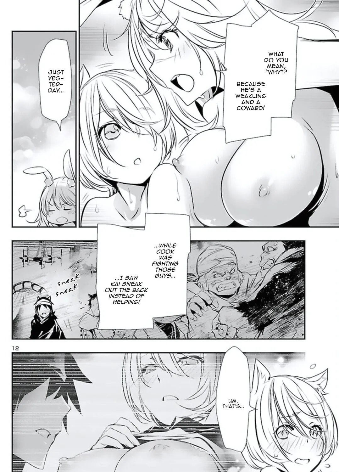 Read Shinju no Nectar chapter 57 image 22 on Lezhin