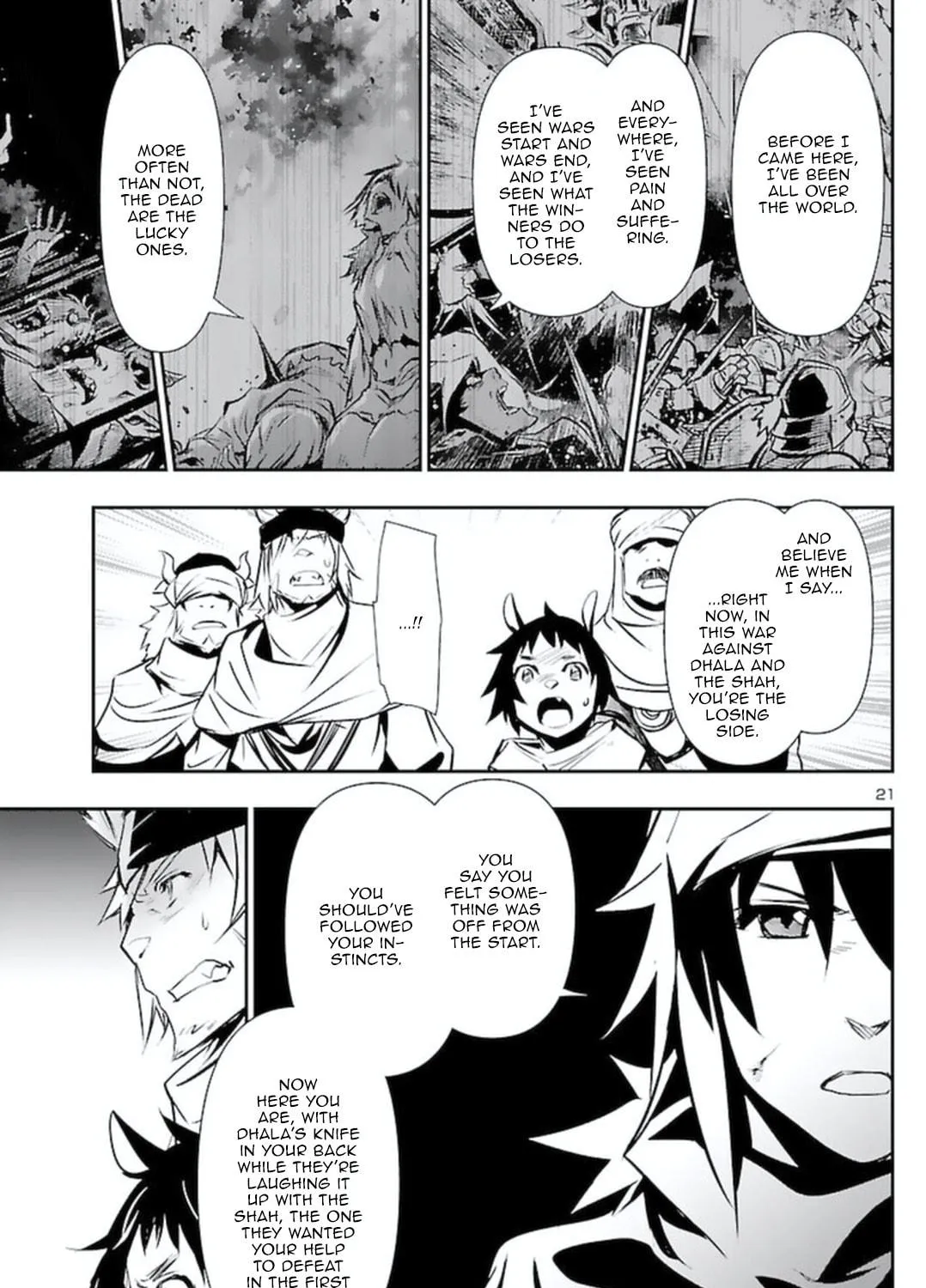 Read Shinju no Nectar chapter 57 image 40 on Lezhin