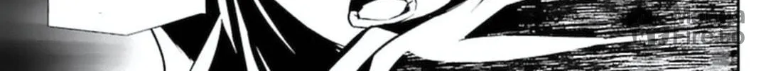 Read Shinju no Nectar chapter 57 image 5 on Lezhin