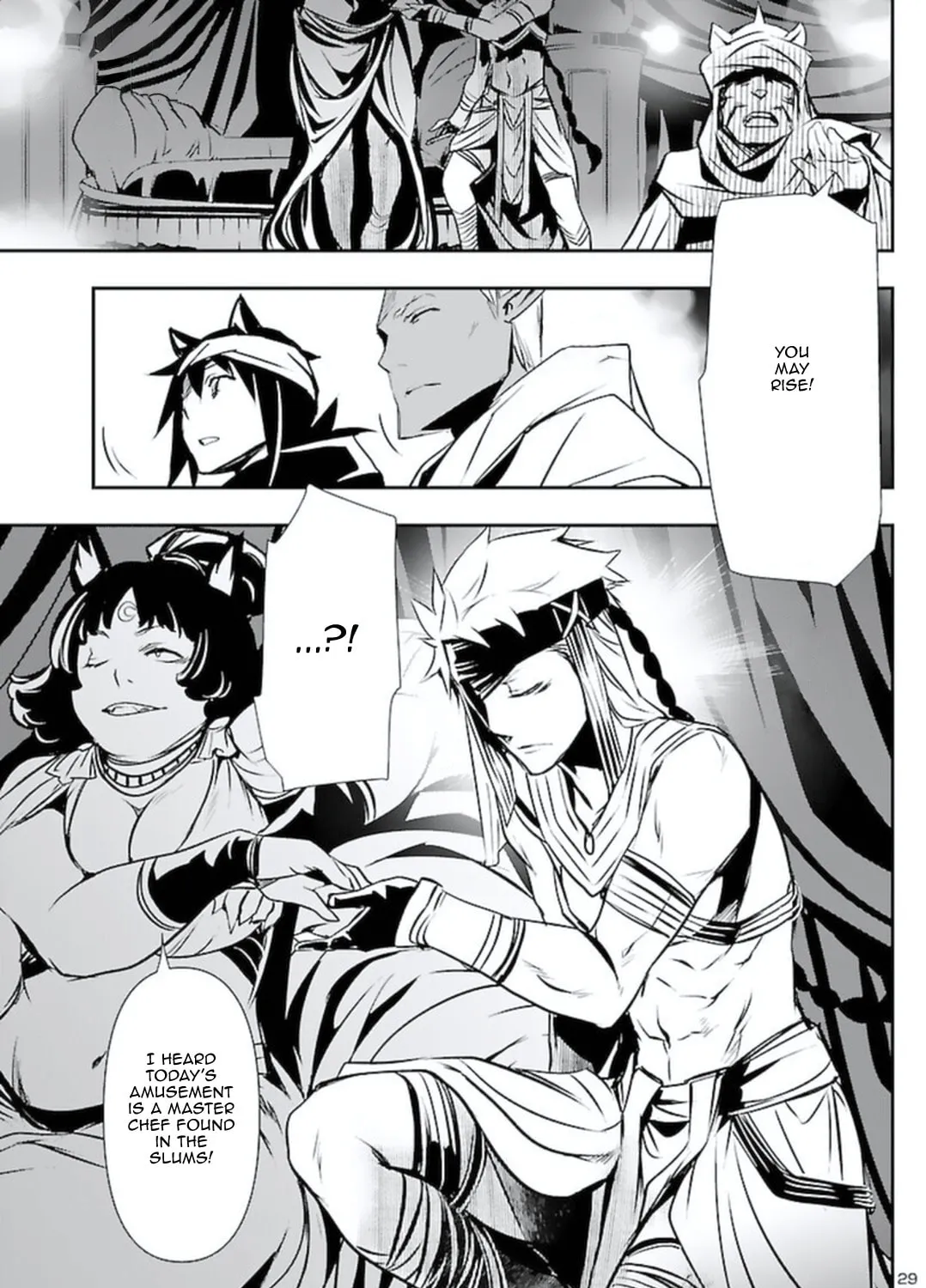 Read Shinju no Nectar chapter 57 image 56 on Lezhin