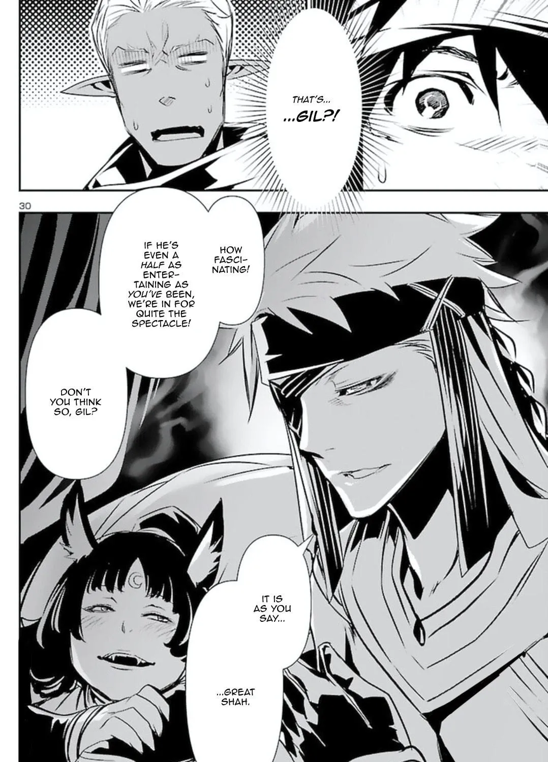 Read Shinju no Nectar chapter 57 image 58 on Lezhin