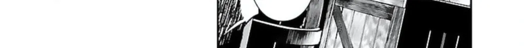 Read Shinju no Nectar chapter 57 image 7 on Lezhin
