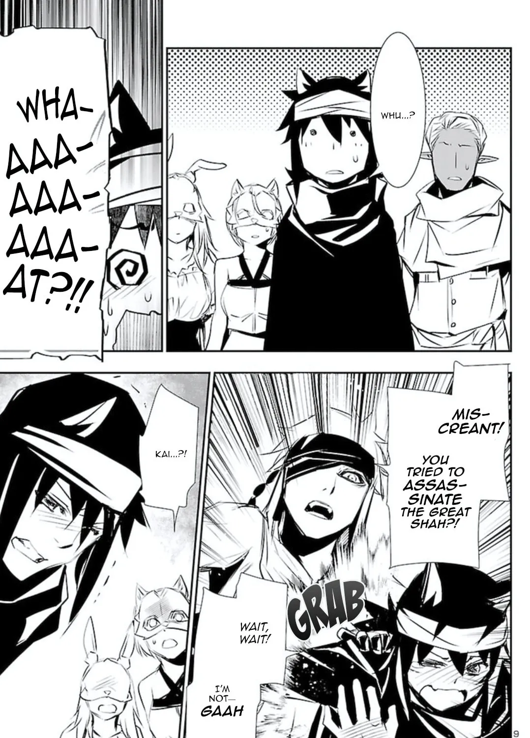 Read Shinju no Nectar chapter 58 image 14 on Lezhin