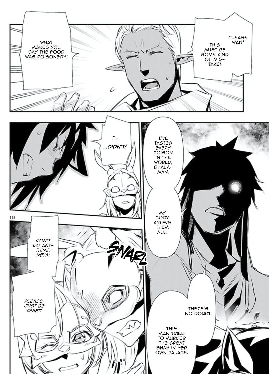 Read Shinju no Nectar chapter 58 image 16 on Lezhin