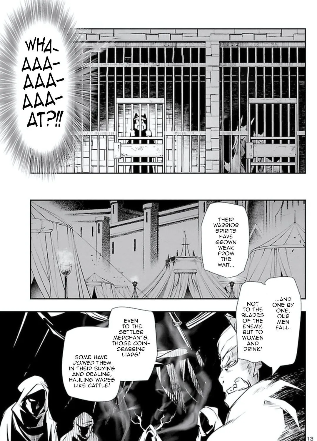 Read Shinju no Nectar chapter 58 image 22 on Lezhin