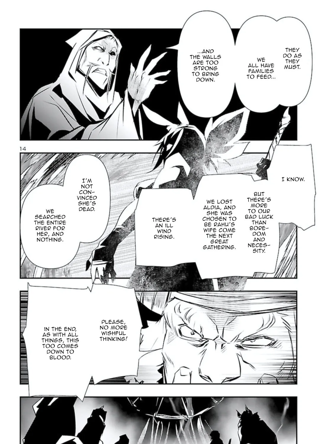 Read Shinju no Nectar chapter 58 image 24 on Lezhin