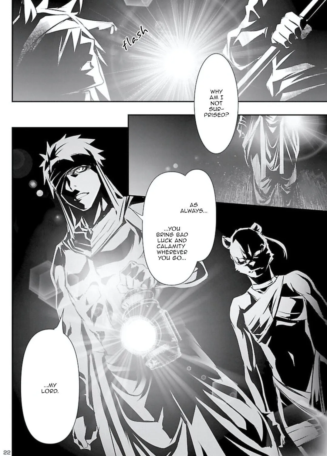 Read Shinju no Nectar chapter 58 image 40 on Lezhin