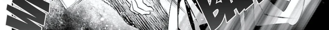 Read Shinju no Nectar chapter 58 image 45 on Lezhin
