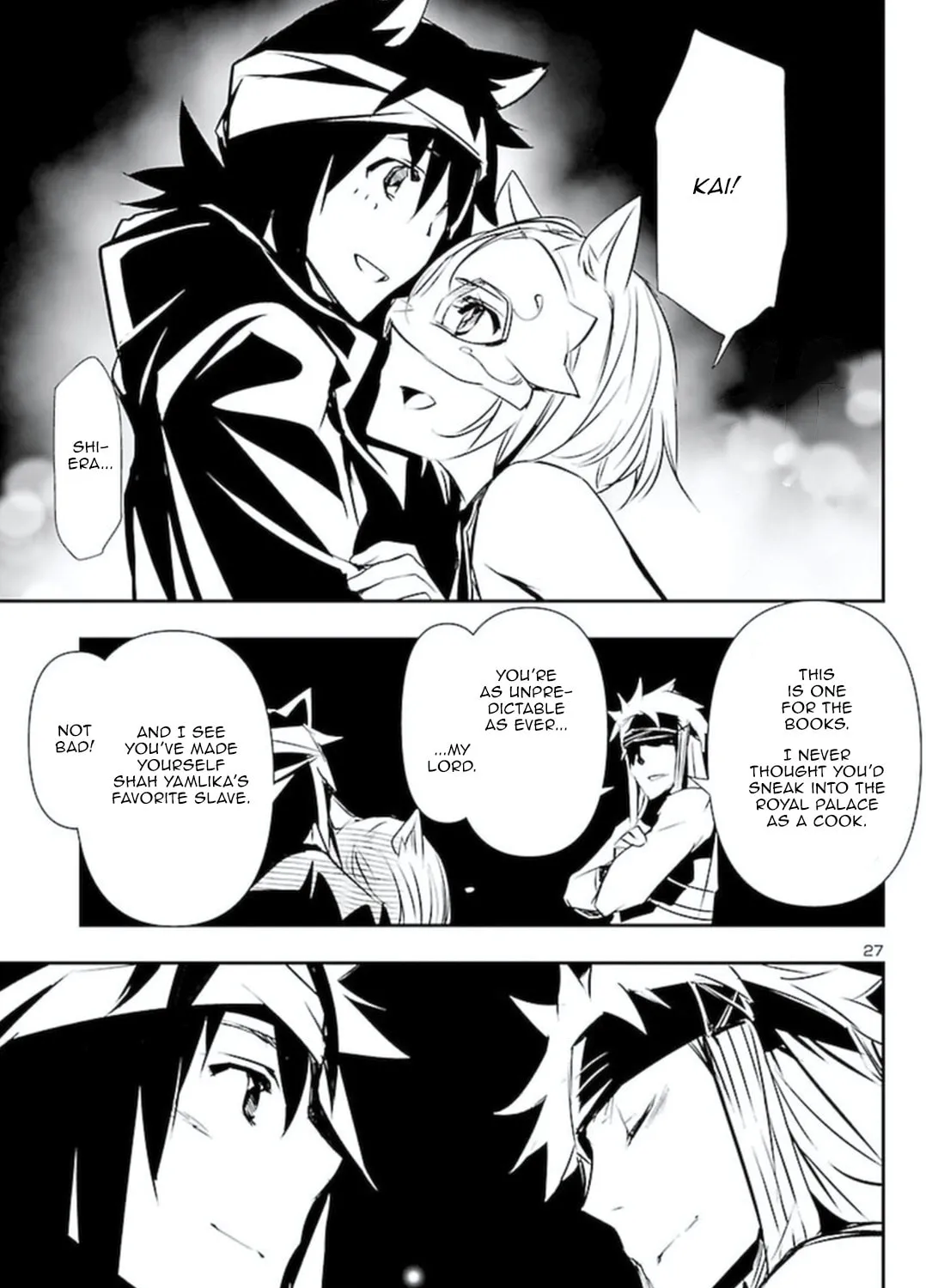 Read Shinju no Nectar chapter 58 image 50 on Lezhin