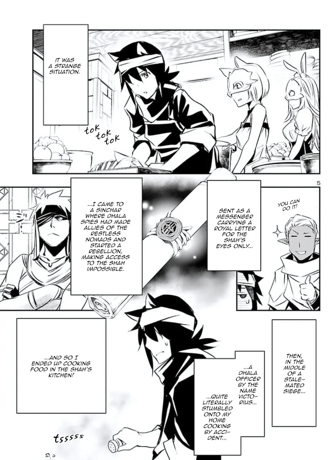 Read Shinju no Nectar chapter 58 image 6 on Lezhin