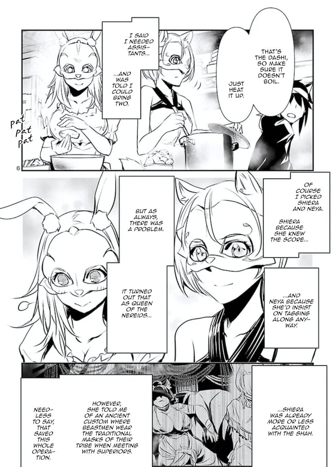 Read Shinju no Nectar chapter 58 image 8 on Lezhin