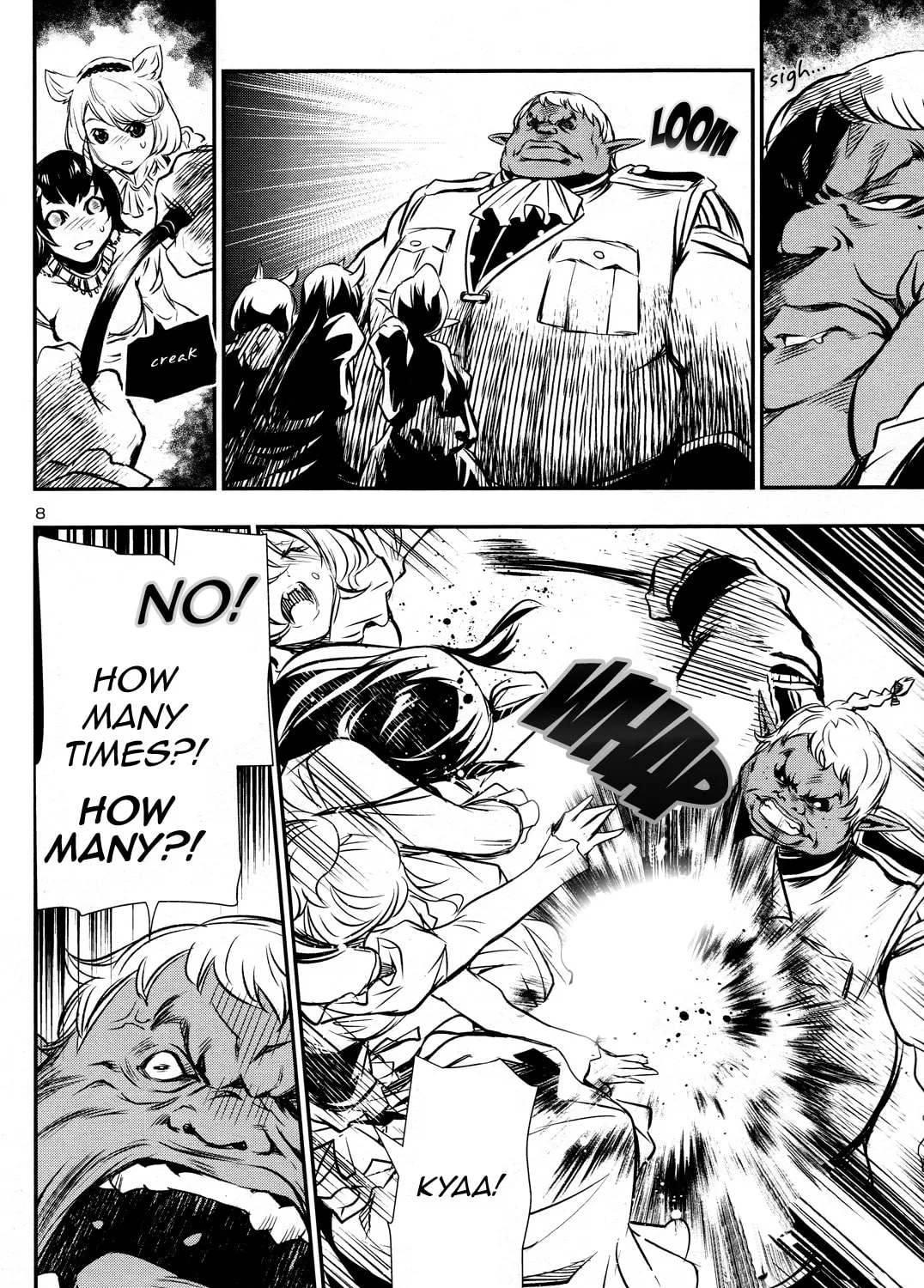 Read Shinju no Nectar chapter 6 image 12 on Lezhin